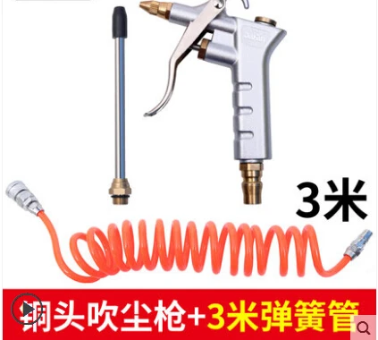 

Argon arc welder valve vacuum argon table argon gas cylinders pressure reducer, falling gas valve integrity