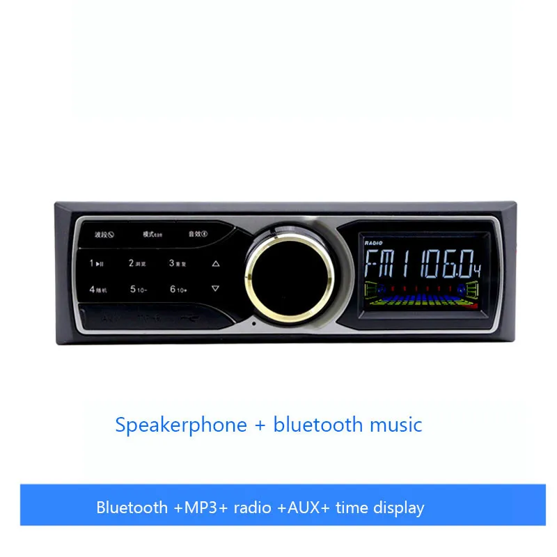 HD Автомобильный Радио 12 В в 4*50 Вт металл пластик цифровой аудио Bluetooth Handsfree