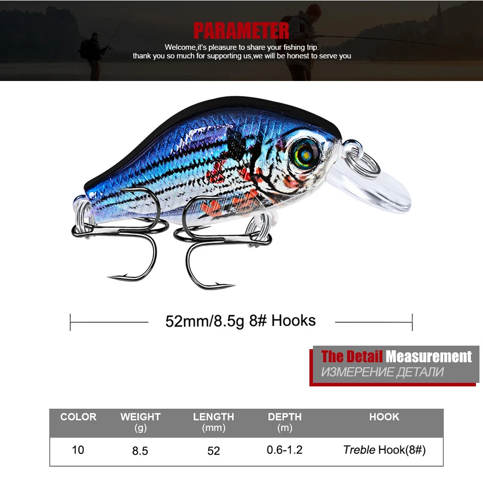 Amlucas Мини УФ-фильтр 52 мм с 8 5 г приманка рыболовные приманки искусственные жесткие