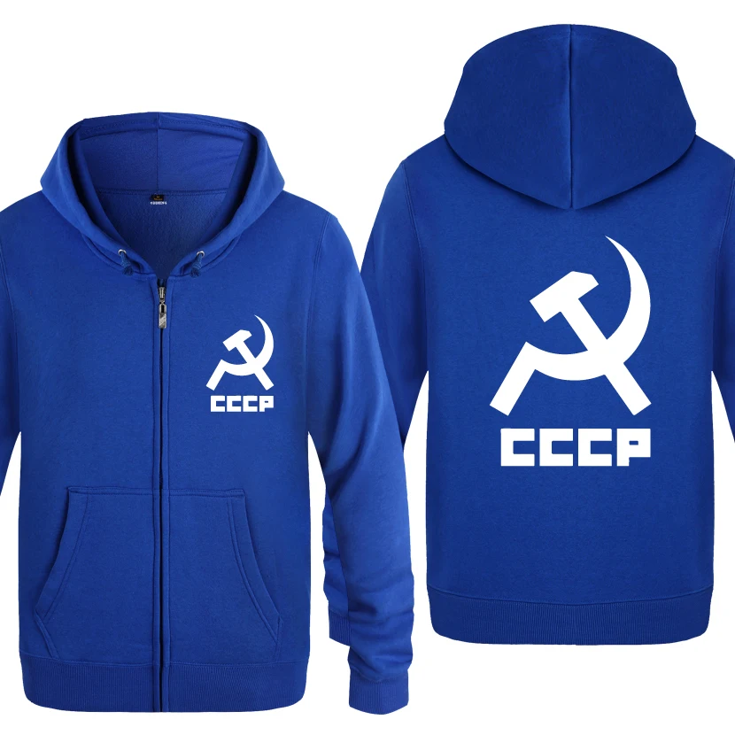CCCP СССР Советского Союза кофты Для мужчин 2018 s с капюшоном и застежкой молнией