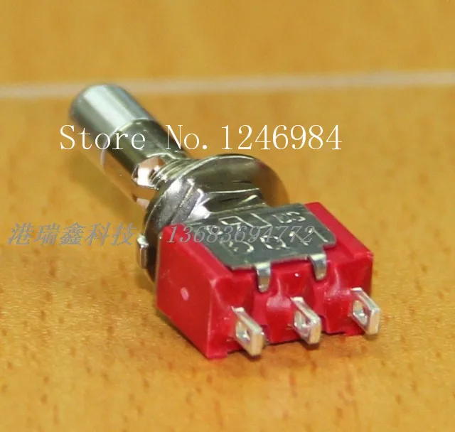 [SA] Φ одинарный штатив Третья передача M6.35 предохранительная защелка