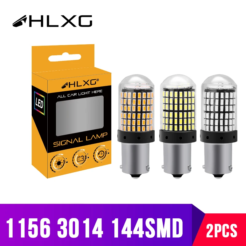 1156 3014 144SMD BA15S P21W светодиодный PY21W BAU15S поворотники стоп сигналы автоаксессуары для