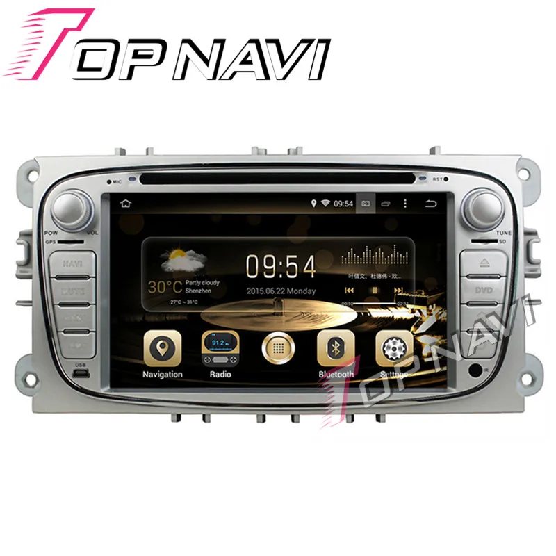 7 ''Восьмиядерный 4 Гб + 32 г автомобильный dvd-плеер Android 6 0 радио для