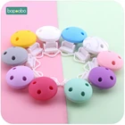 Bopoobo 1 шт. нетоксичные круглые отверстия соски зажим Прорезыватель Детские Силиконовые Аксессуары для прорезывания зубов DIY инструмент игрушка держатель соски