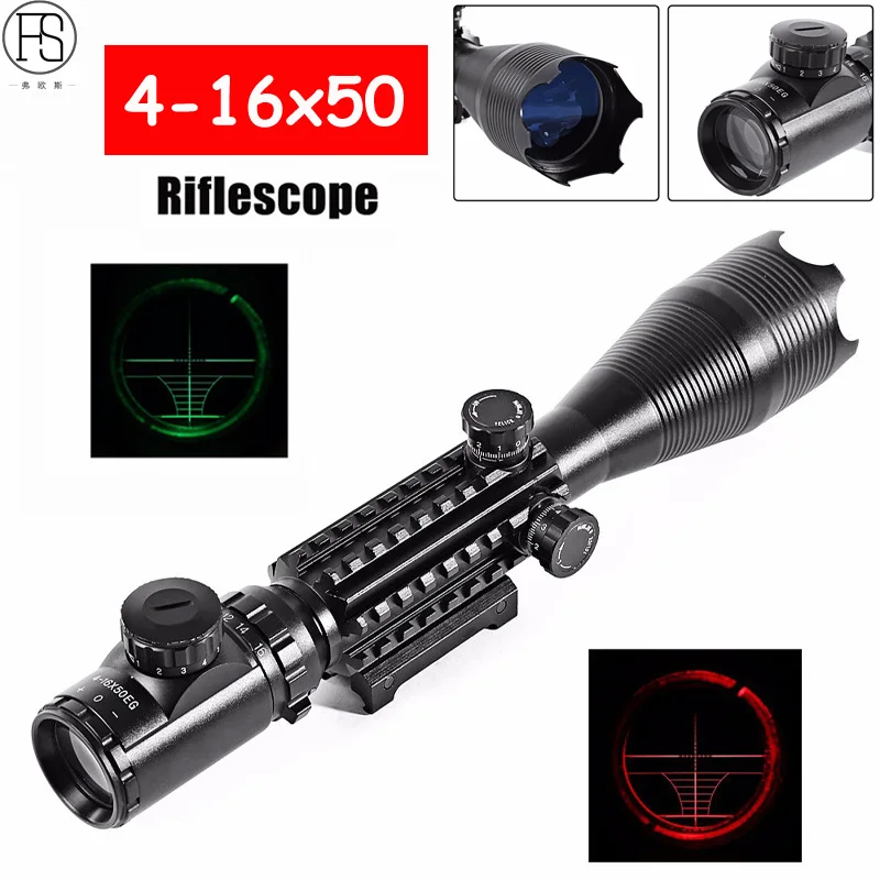 Профессиональный лазерный прицел 4-16x50 красно-зеленый с подсветкой снайперский