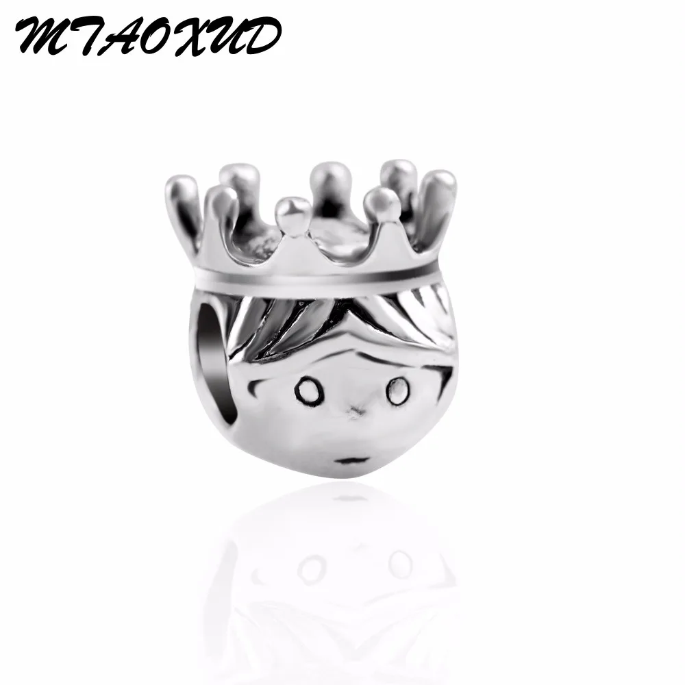 Браслет с подвеской для мальчиков и девочек оригинальные украшения