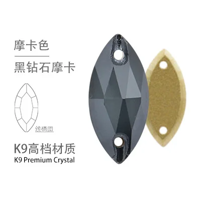 jet hematite mocha TopStone K9 кристалл 7x15 мм конский глаз Стеклярус для шитья бусины Flatback в огранке маркиза, пришивной камень для ювелирных изделий платье кристаллы - Цвет: jet hematite mocha