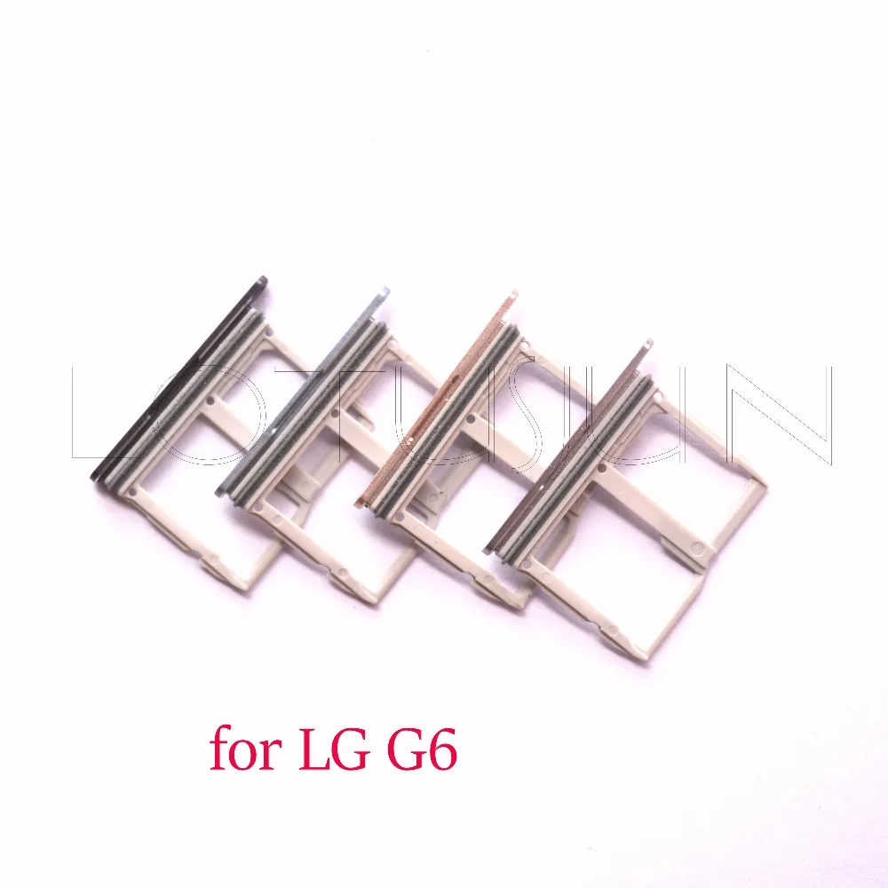 Держатель лотка для карт Nano SIM/ Micro SIM LG G6|sim card tray|sim nanosim sim |
