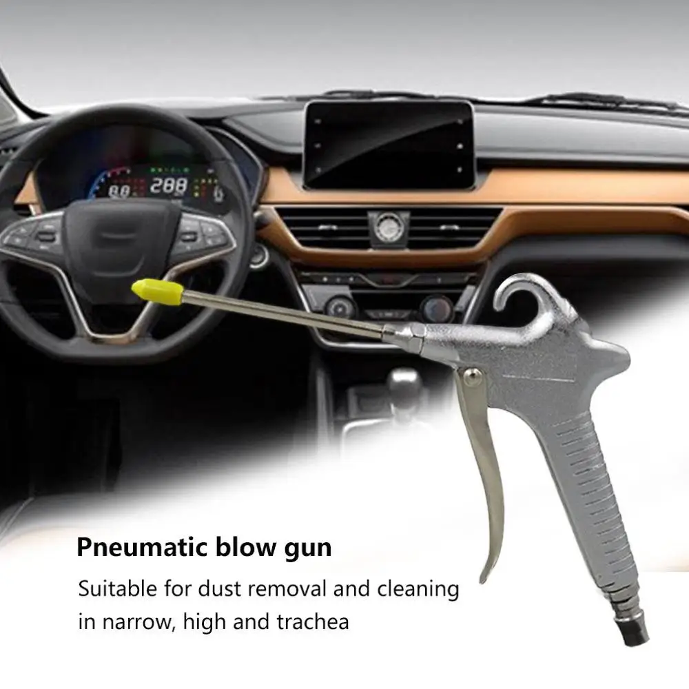 Пневматический пистолет пневматический распылитель с длинным ртом пыльник