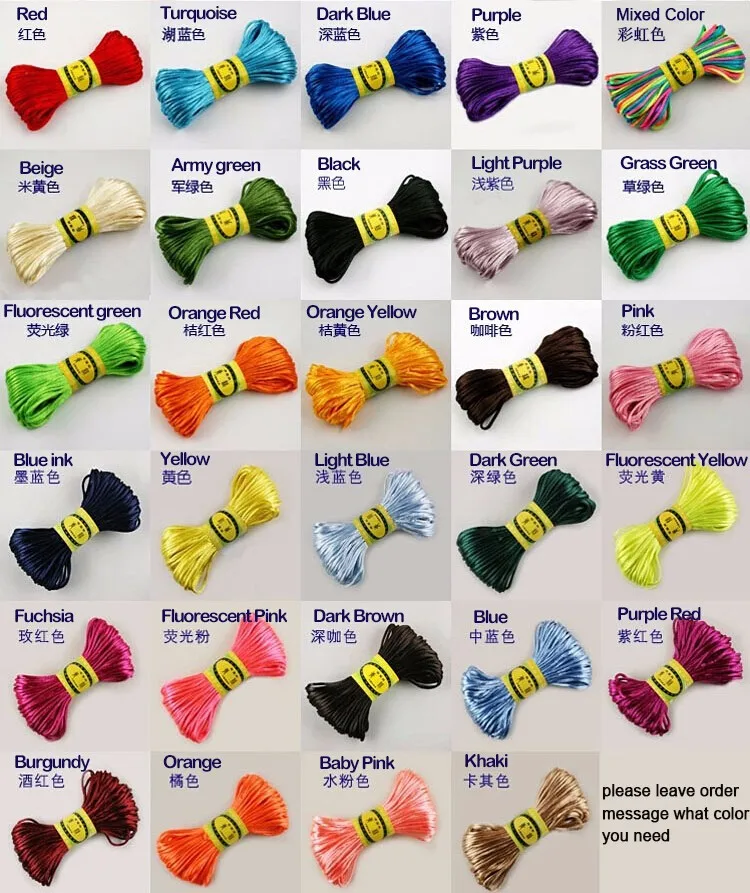 Мягкий атласный Шелковый Макраме-шнур с погремушками 2 мм 20 метров нейлоновый