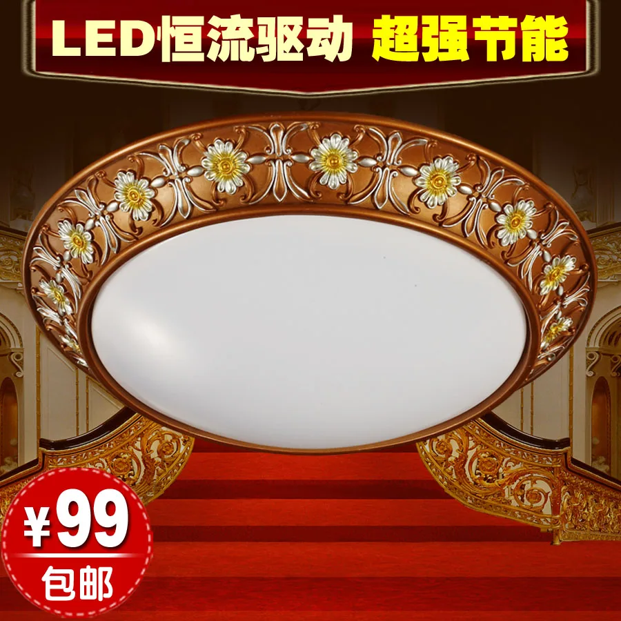 European style living room ceiling lamp lighting fixtures minimalist bedroom balcony lights aisle corridor dimming|light mill|light copper brown