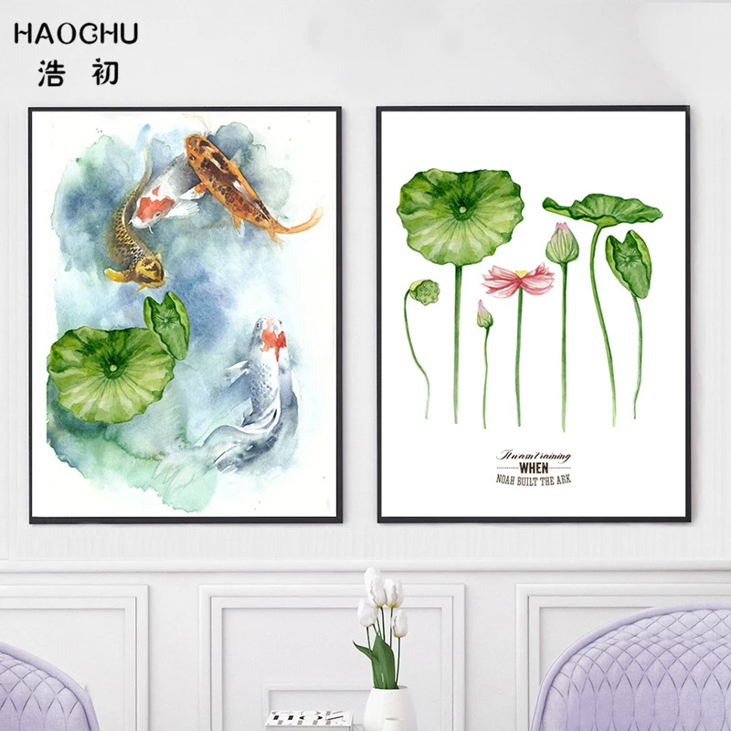 HAOCHU Новая китайская живопись чернилами Koi Fish Lotus Flower настенная на холсте домашний