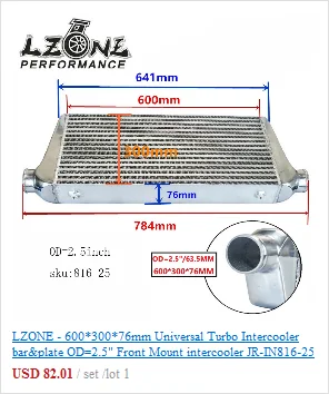 LZONE-600*300*76 мм Универсальный турбо интеркулер бар и пластина OD = 2," /3,0" Переднее Крепление интеркулера JR-IN816-25/30