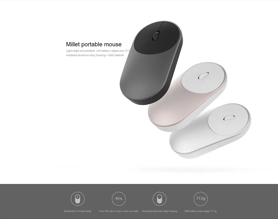 Оригинальная Xiaomi mi беспроводная мышь портативные игровые мыши Alu mi nium Сплав ABS Материал 2,4 ГГц WiFi Bluetooth 4,0 управление подключение