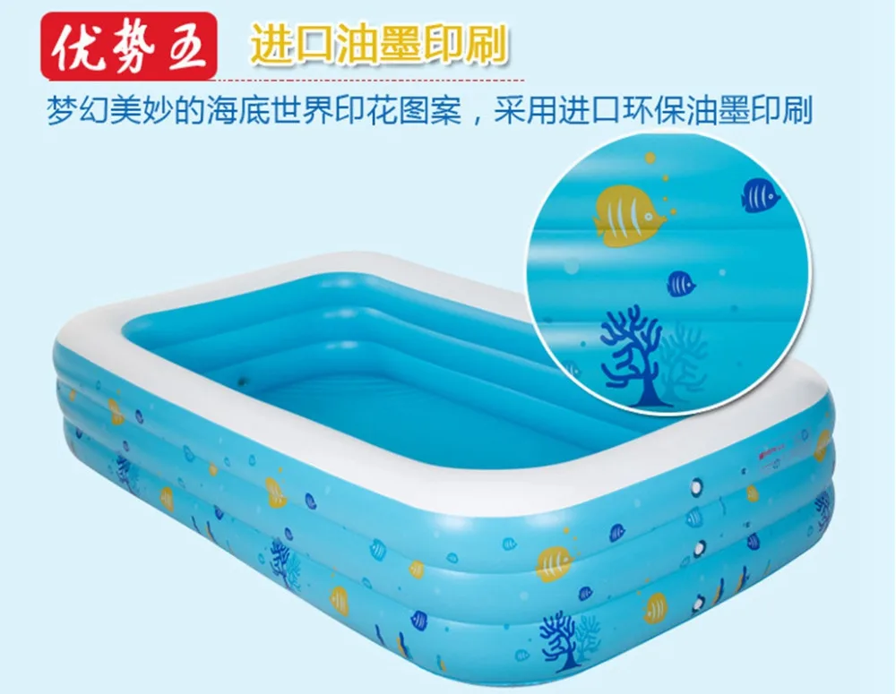 

Large children family outdoor colorful bubble bottom splashing adult bathtub inflatable Swimming Pool 196x143x60cm