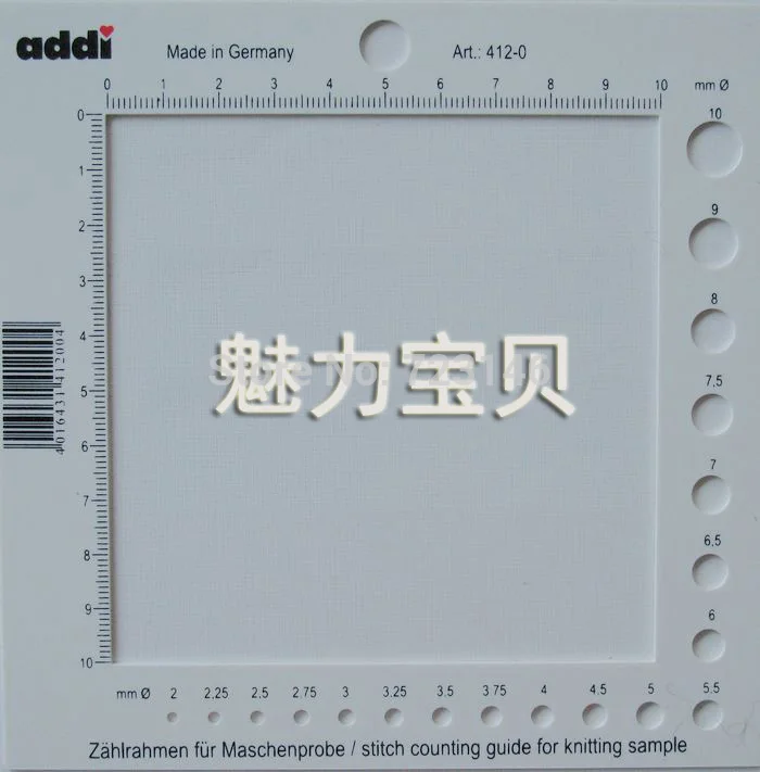 

Stitch Counting Guide and Frame addi 412-0
