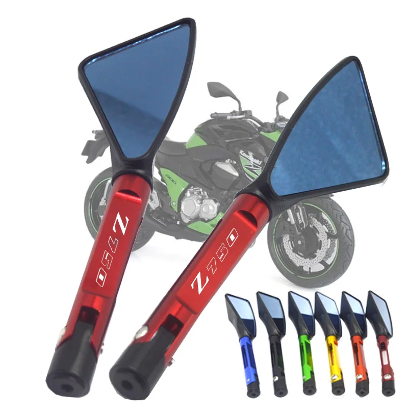 Универсальное зеркало для мотоцикла с ЧПУ боковое заднего вида kawasaki Z750 Z750R Z750S |