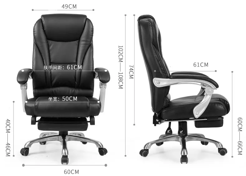 Роскошные и комфортабельные типа подъема поворотный компьютерный стул домашний