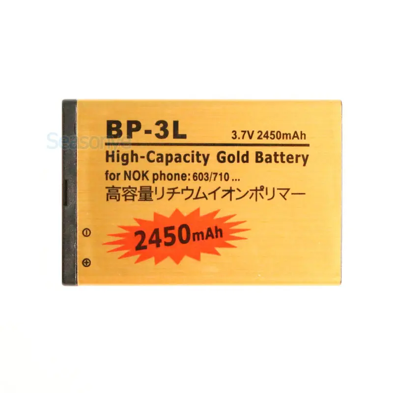 Seasonye 2x2450 мАч BP 3L Золотой сменный аккумулятор + универсальное зарядное устройство