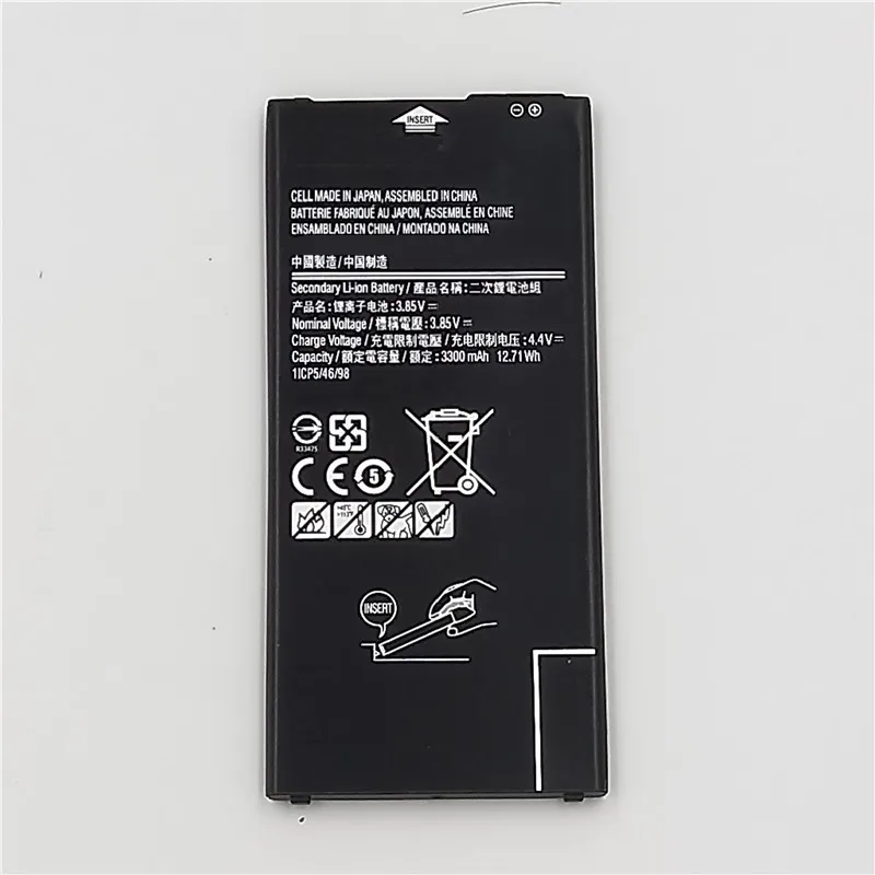 Для Samsung для GALAXY ON7 G6100 сменная батарея мобильного телефона подлинные батареи 3300mAh