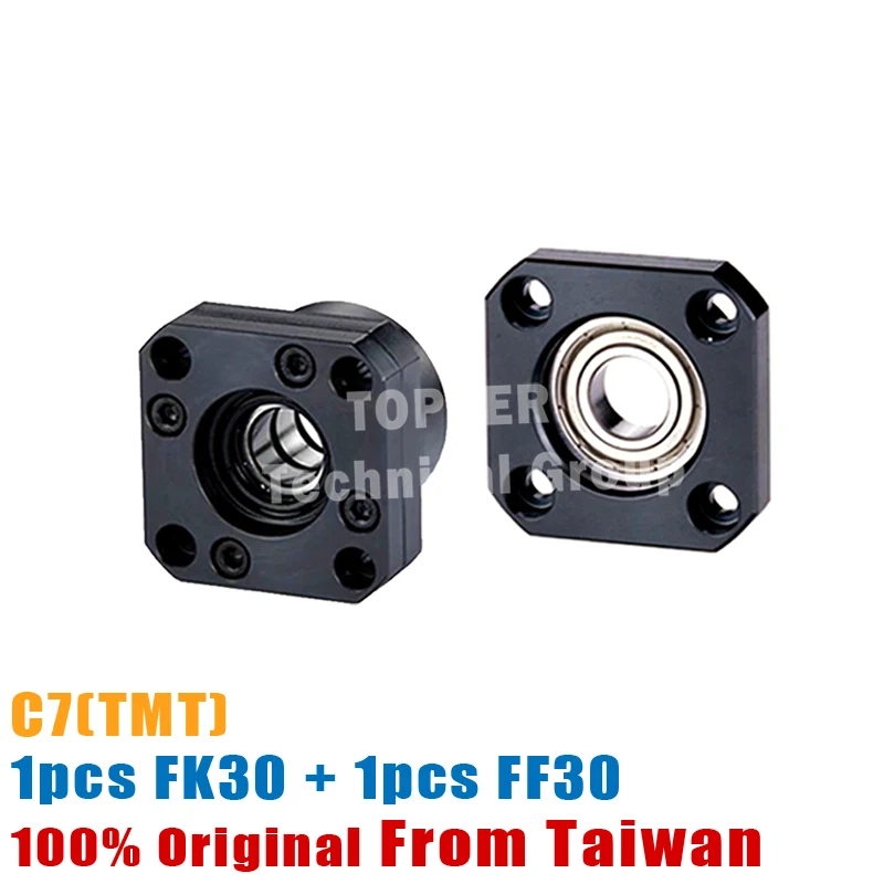Taiwan syk (TMT) CNC шариковый винт торцевой поддержки FK30 с фиксированной стороной + FF30