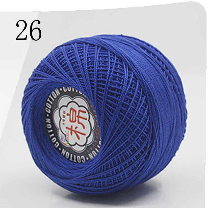 26 45 г/шт. 2ply Soft кружева хлопчатобумажной пряжи Красивая смесь цветов для ребенка руки Вязание кукольный свитер шапка шарф - Цвет: 26