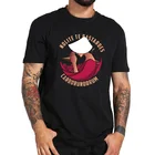 Футболка Nolite Bastardes Carborundorum, 100% хлопок, удобная повседневная футболка размера США