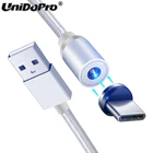 Магнитный зарядный кабель USB Type-C для BQ Aquaris C , X  X2  X2 Pro , Elephone P11 3D , U  U Pro S8 Z1 P9000  P9000 Lite