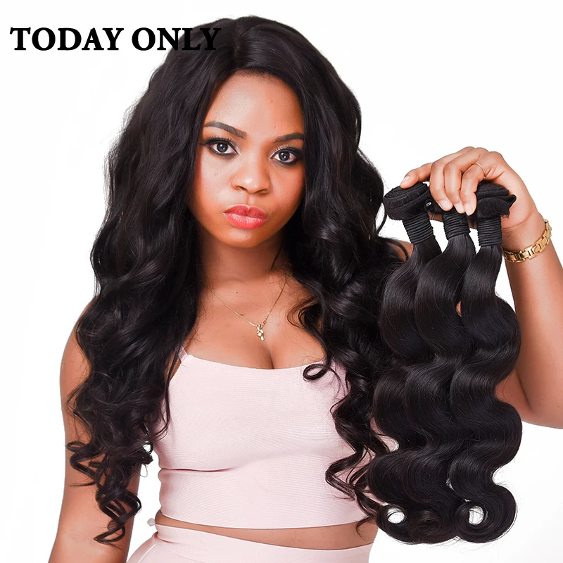 Сегодня только Бразильский объемная волна пучки 4x4 закрытия шнурка с ребенком