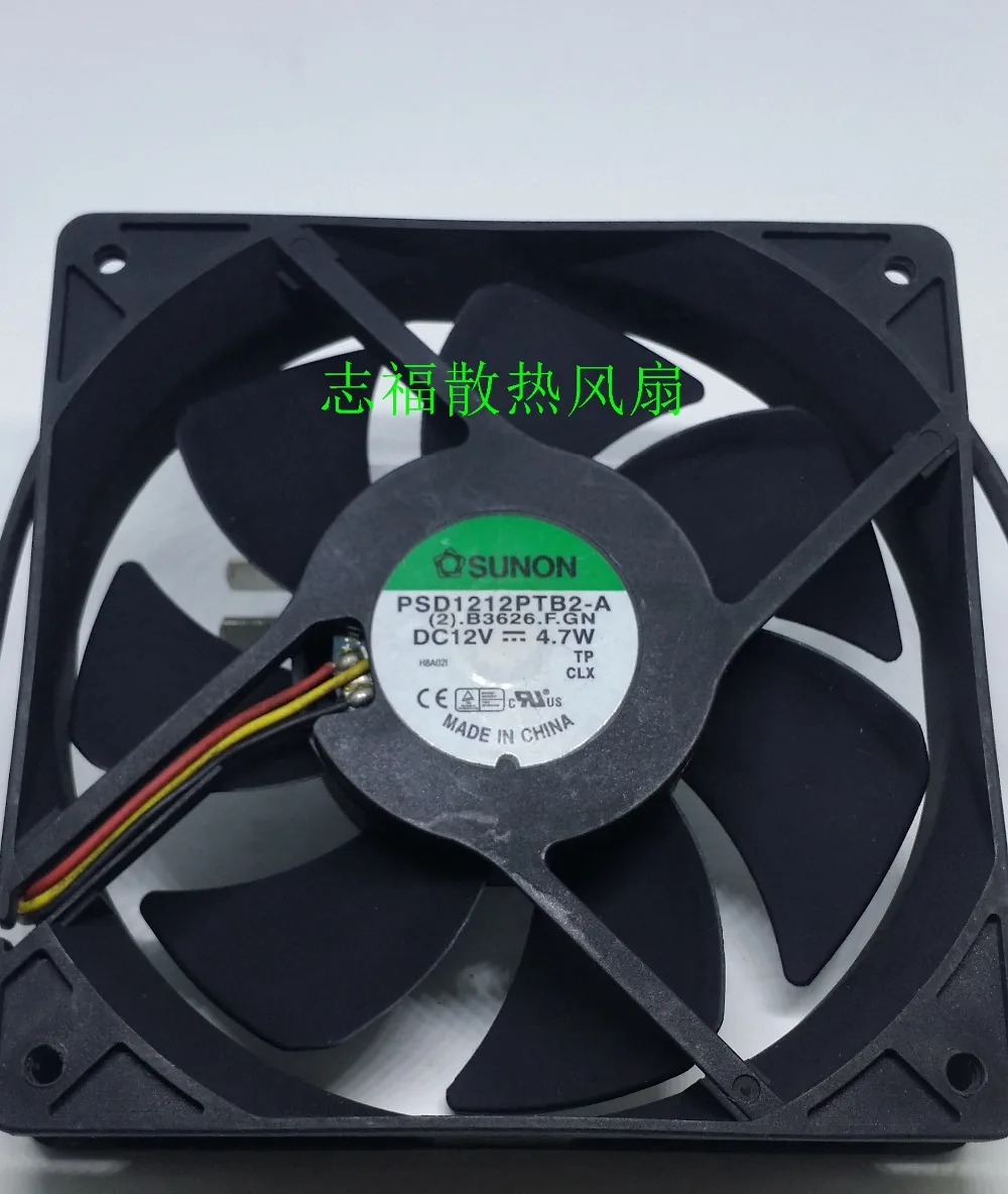 sunon psd1212ptb2