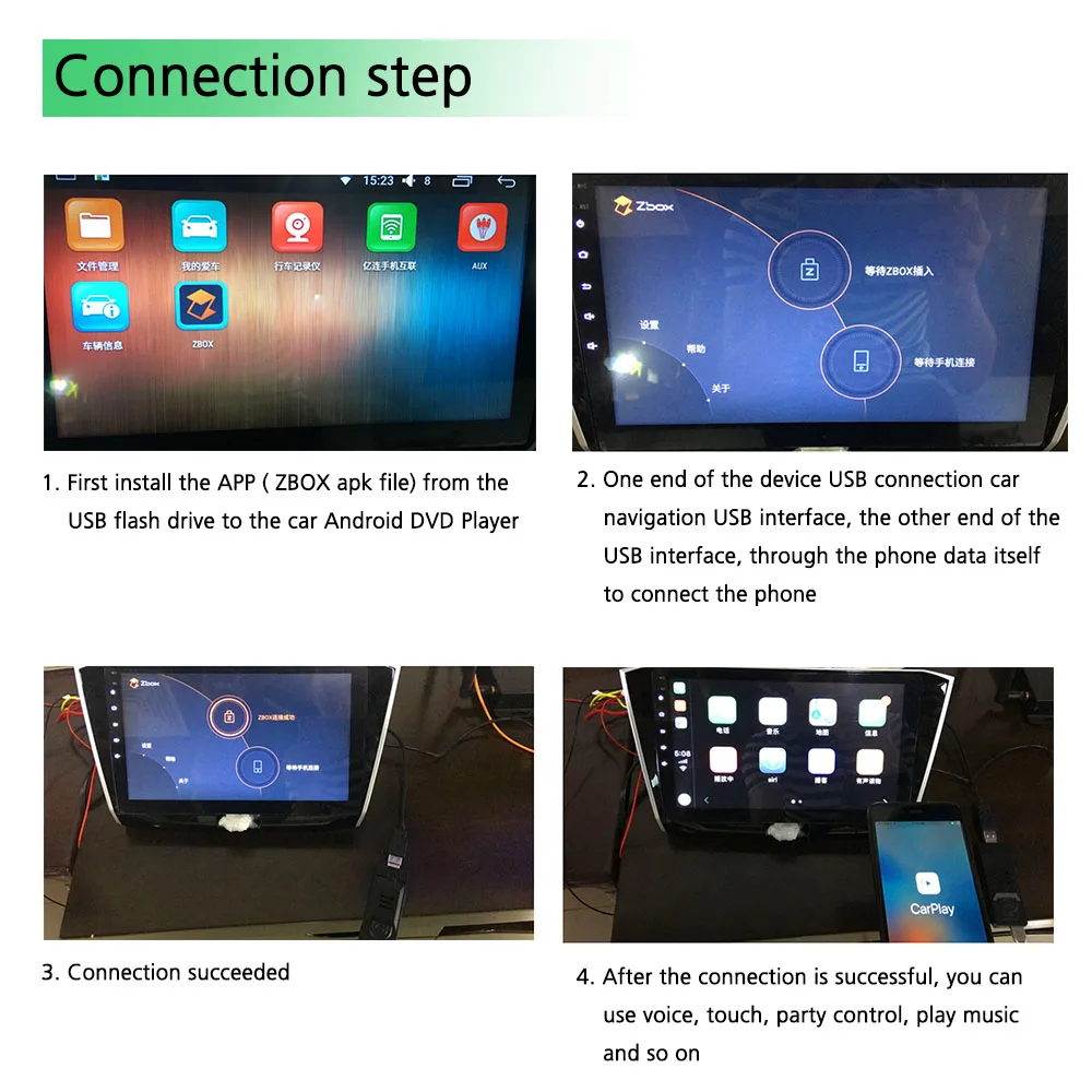 Автомобильный Android стерео умный помощник модуль CarPlay адаптер USB интерфейс для