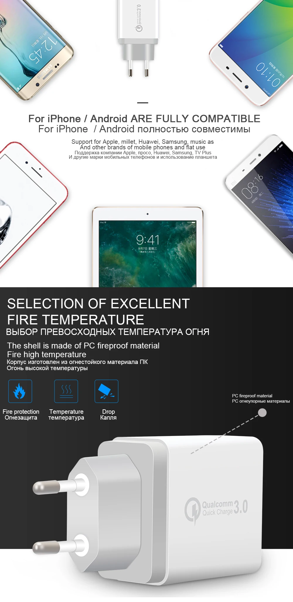 KONSMART Quick Charge 3,0 USB адаптер питания для samsung Xiaomi huawei мобильный телефон Быстрая зарядка евро Зарядка для iPhone iPad