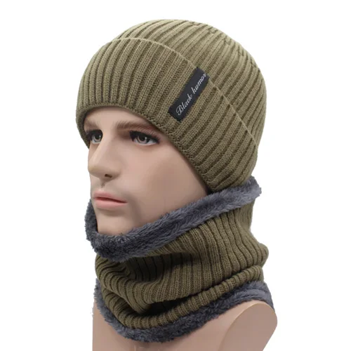 khaki set AETRUE зимние шапочки для мужчин шарф вязанные шапки кепки маска теплый капот Теплые Мешковатые зимние шапки для мужчин женщин зимняя шапочки шапки - Цвет: khaki set