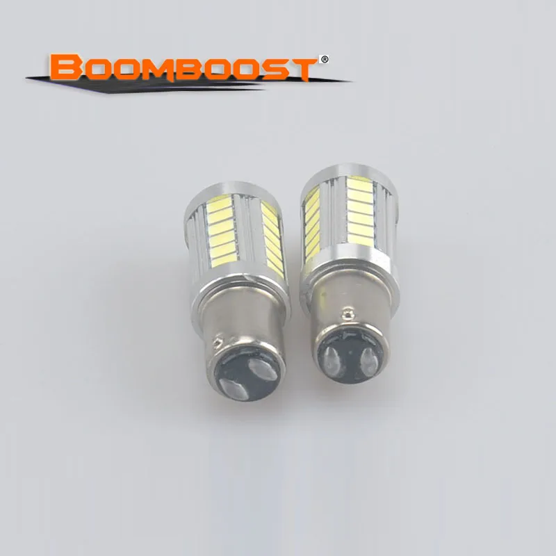 2 шт. стоп-сигналы заднего хода 4 Вт 33SMD 5730 | Автомобили и мотоциклы