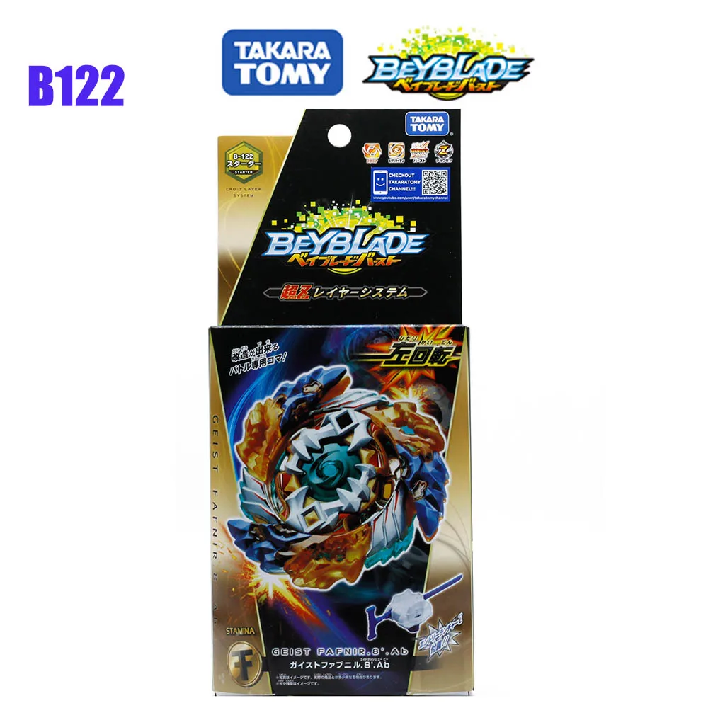 b122 Подлинная TAKTRA TOMY Bey Bay Burst GT B-142 клоун ведьма Дракон взрыв гироскоп игрушки - Цвет: b122