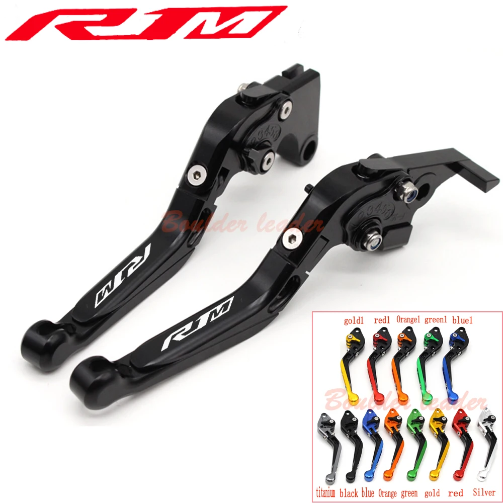 Логотип (R1M) di Titanio CNC Allungabili piegevoli Moto Leve Freno Frizione для Yamaha YZF R1/R1M/R1S 2015 2016 2017|leve freno