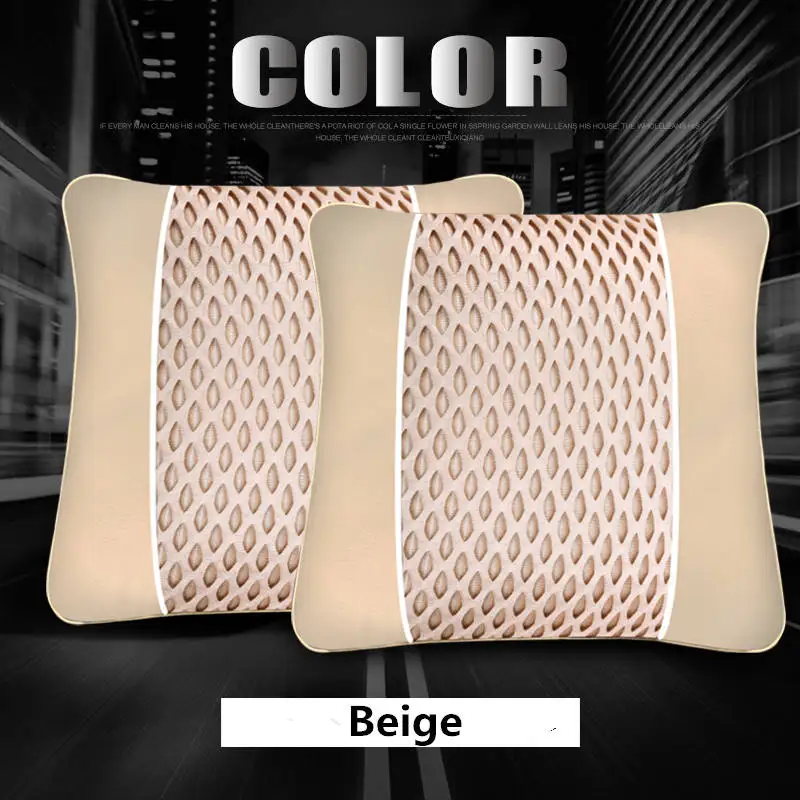 beige waist 1pair Абсолютно Новая Кожаная подушка для подголовника автомобиля, универсальные удобные подушки для шеи, подходят для большинства автомобилей, гарантия качества - Цвет: beige waist 1pair