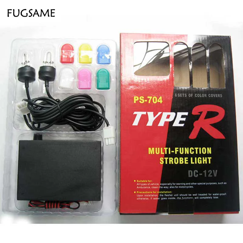 

FUGSAME Car motorcycle u strobe red and blue lights car super bright light