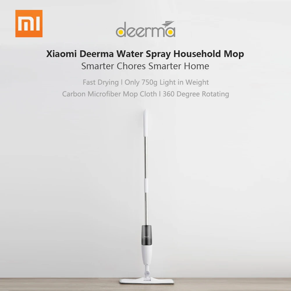 Xiaomi экологическая цепь бренд-Deerma распыление свипер Швабра 0 75 кг углеродное