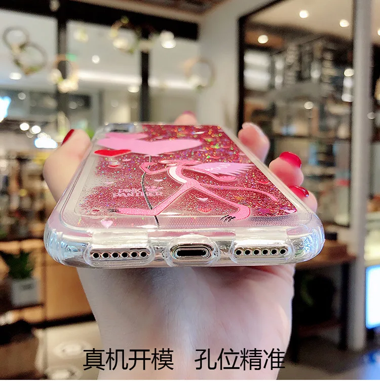 Чехол HereCase Bling Dynamic Liquid Quicksand для iPhone X 6/6S Plus силиконовый чехол 7 8 с розовой