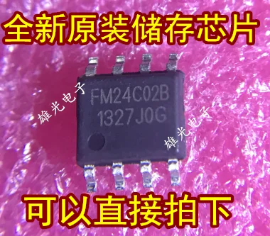 

Бесплатная доставка FM24C02B FM24C02B-SO-U-G SOP8