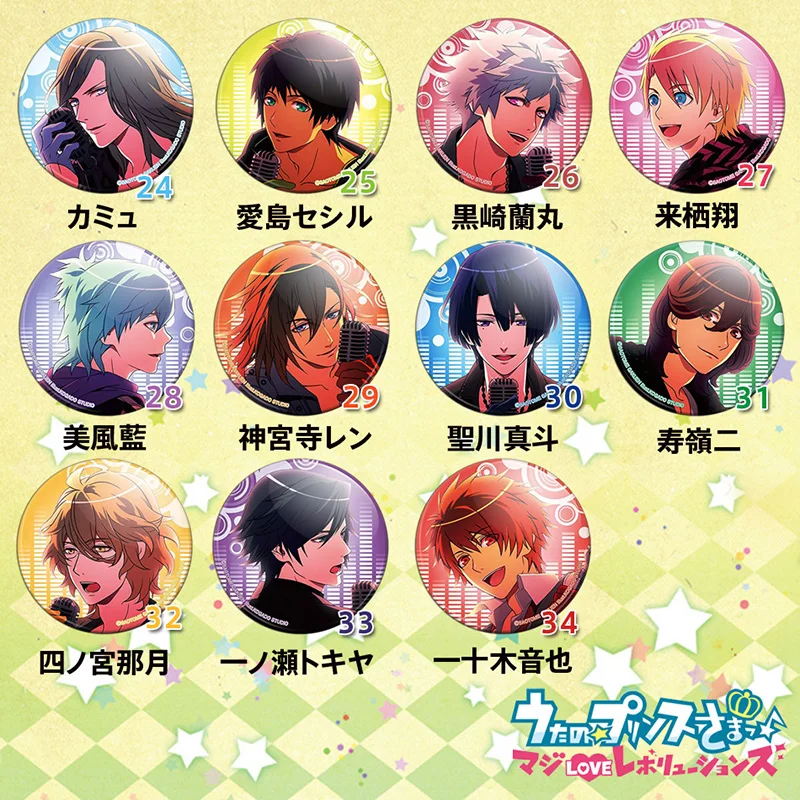 1 шт. 58 мм значок аниме UTA NO PRINCE SAMA Ittoki Otoya HIjirikawa Tokiya Ren Kurusu Syo Hyuga Ryuya значки брошь