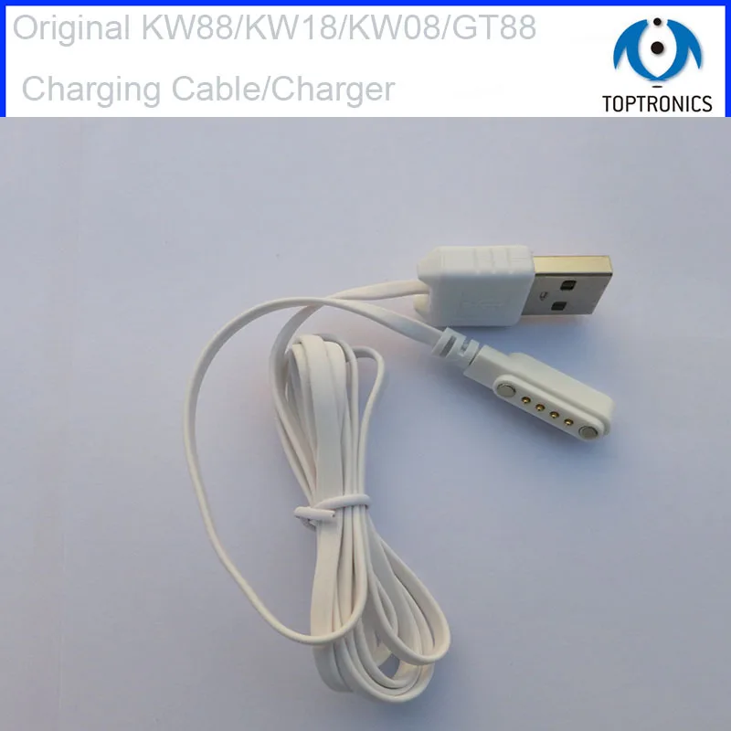 Оригинальный зарядный кабель Kingwear 4pin KW88/KW18/KW08/GT88/GT68|cable 4pin|cable originalcable charger |