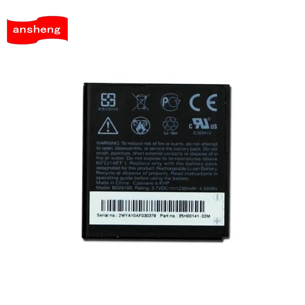 1230 мАч BD26100 батарея для HTC G10 A9191 A9192 Desire HD Surround T8788 T9188 T9199 смартфон|bd26100 battery|battery