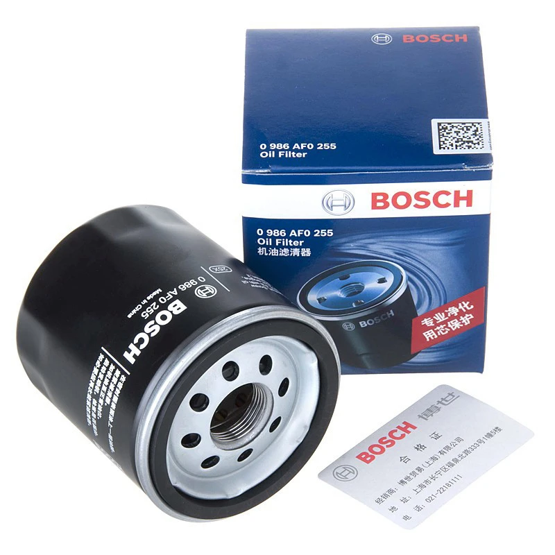 Масляный фильтр Bosch (BOSCH) 0986AF0225 H onda C ivic CRV Platinum Rui A ccord Feng Fan song poodysey Fit Great Wall Hover