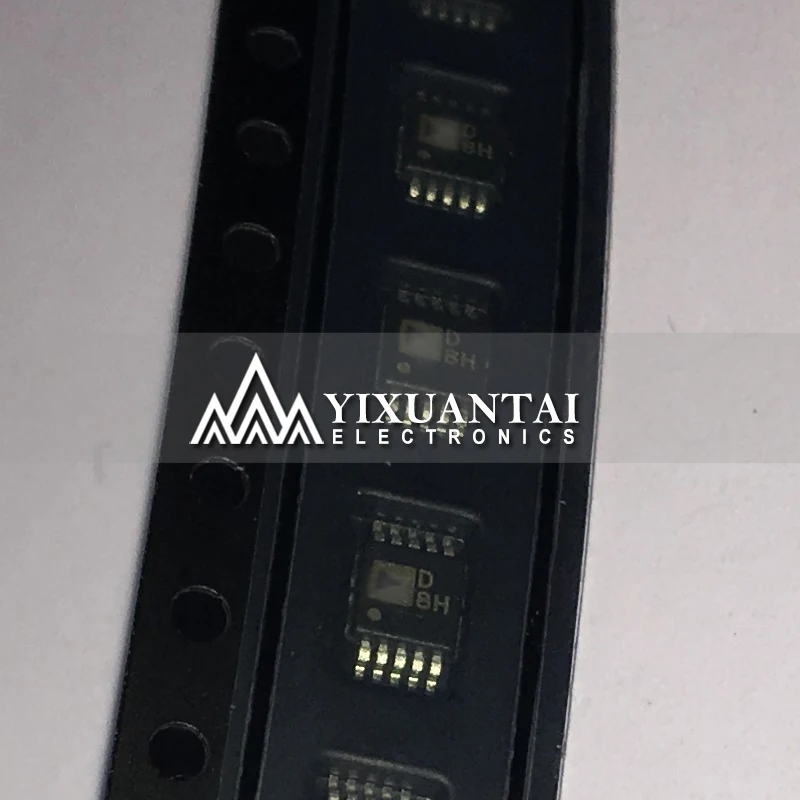 

1pcs/lot 10pcs/lot 50pcs/lot Free shipping 100% original AD5325BRMZ-REEL7 AD5325BRMZ AD5325 8H MSOP-10