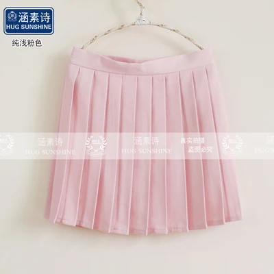 18 Light pink Женская однотонная плиссированная юбка в стиле Харадзюку с высокой талией для студентов, милые корейские юбки для женщин - Цвет: 18 Light pink