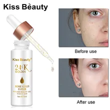 Kiss Beauty профессиональная фольга из розового золота 24 к экстракт