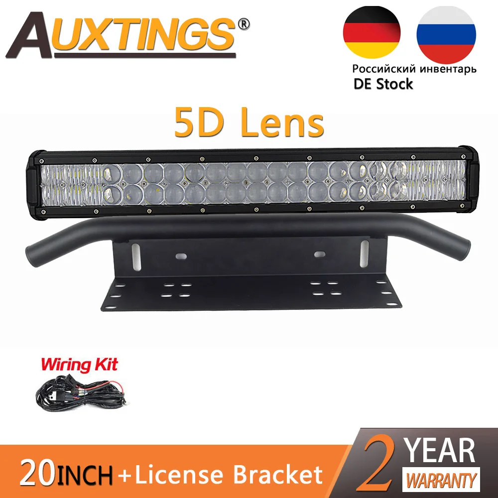 Auxtings новый 20 дюймов 5D 210 Вт Светодиодный светильник ''светодиодный Бар &amp 23&quot