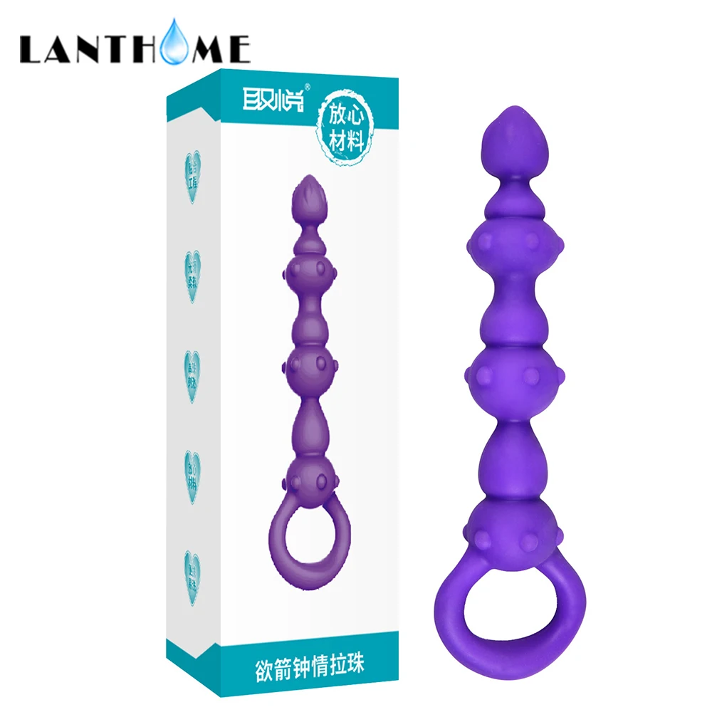4 Types Anal Butt Plug G Point Stimulation Silicone Big Pull Beads Sex Shop for Gays Masturbation Products Men and Women | Красота и